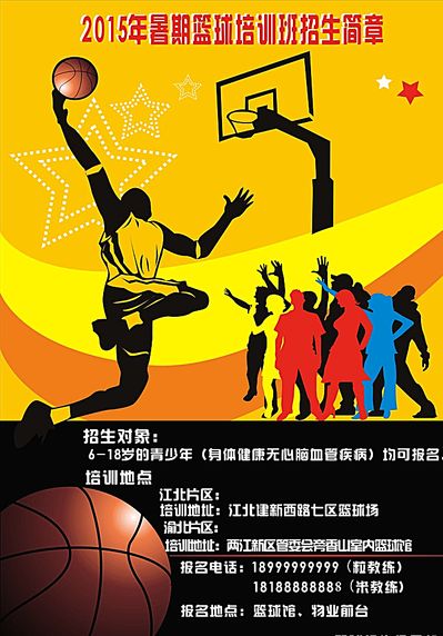 們加深了對