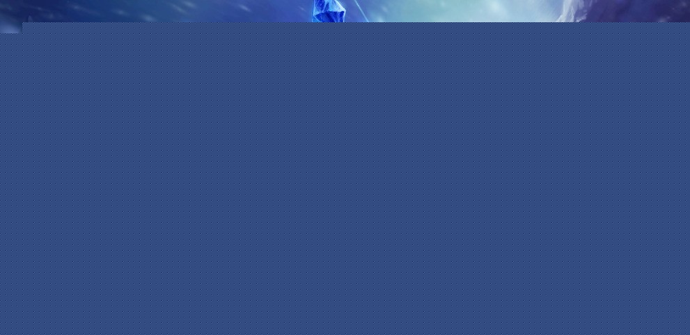 得当