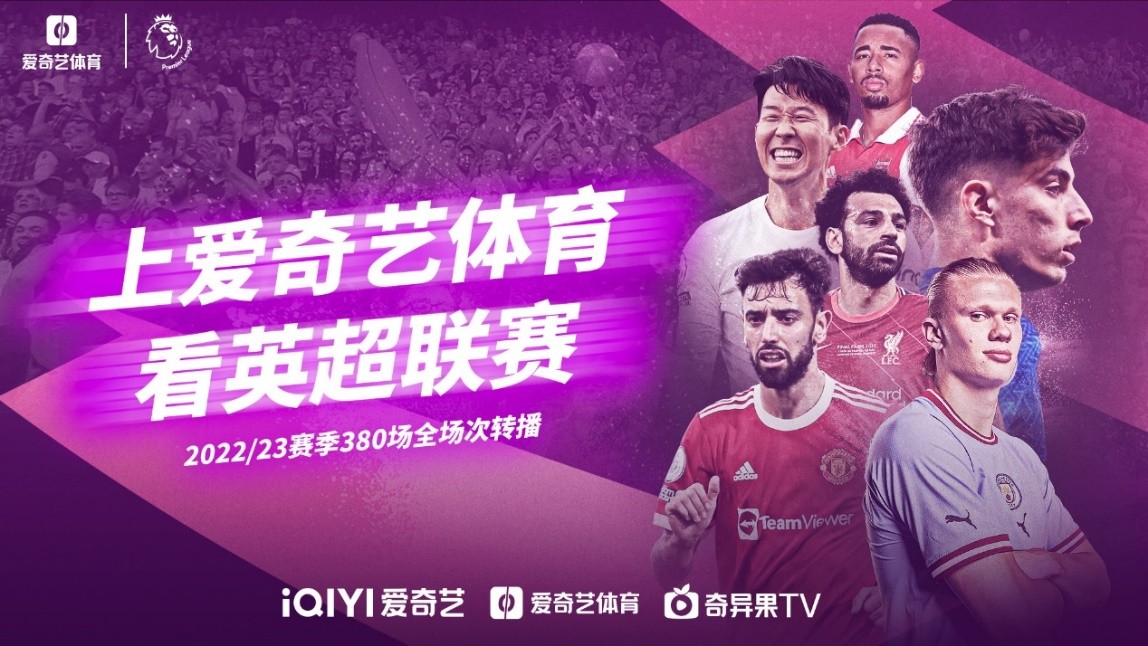 米兰的核心