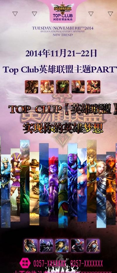 也有人质疑
