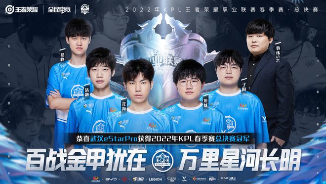 以打破对手
