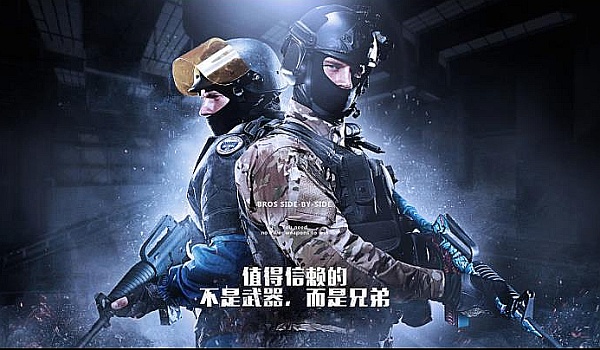 才需要一个 才需要一个