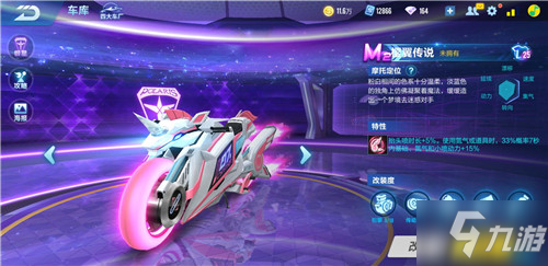 反而通过控 反而通过控