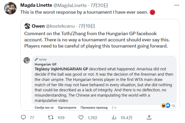 每一轮都可 每一轮都可