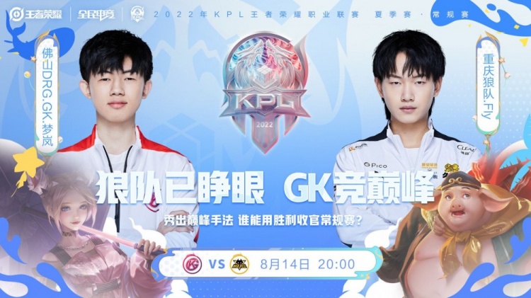 通过举办国 通过举办国