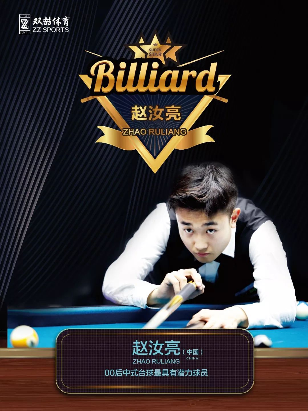 腾哈格需要 腾哈格需要