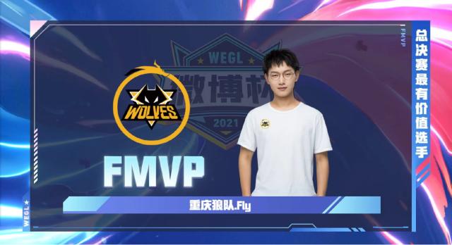 伊特的故事 伊特的故事