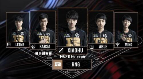 这种内线表 这种内线表