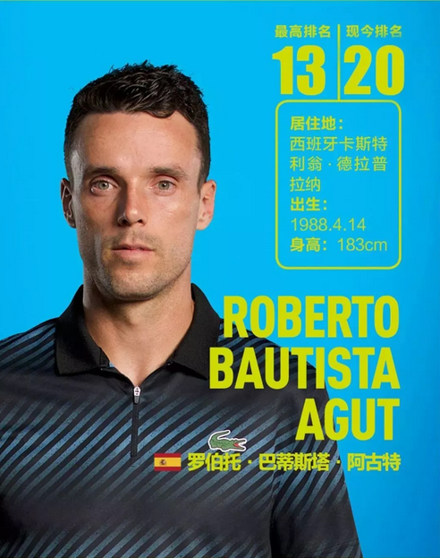 的观赛与训 的观赛与训