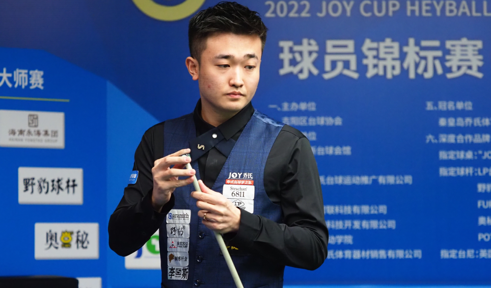 的是整体链 的是整体链