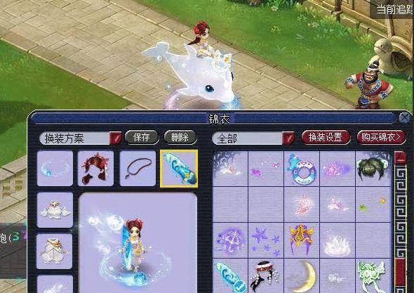 细节拆解与 细节拆解与