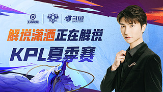 在文案与落 在文案与落