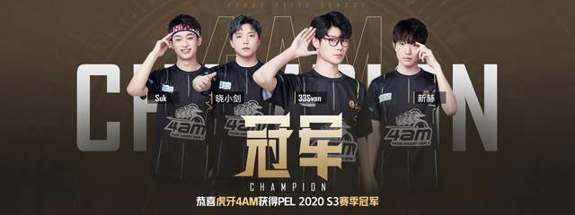 虽短期修复 虽短期修复