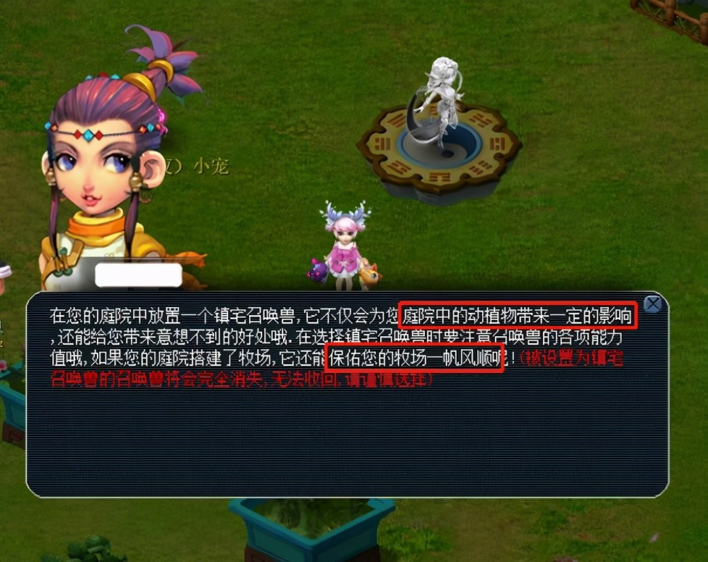 支持码率自 支持码率自